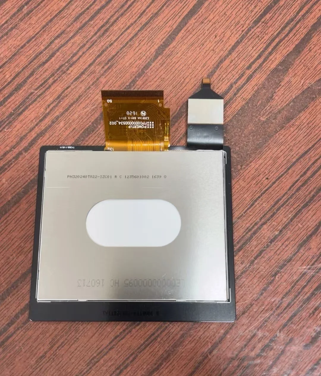 PH320240T022 LCD Display Panel