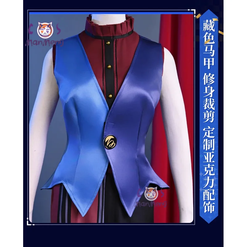 Anime PJSK Tenma Tsukasa tks tms Cosplay Costume Halloween Party Gorgeous Uniform Wig Props Woman Man Suit Circus outfit S-XXL view 6