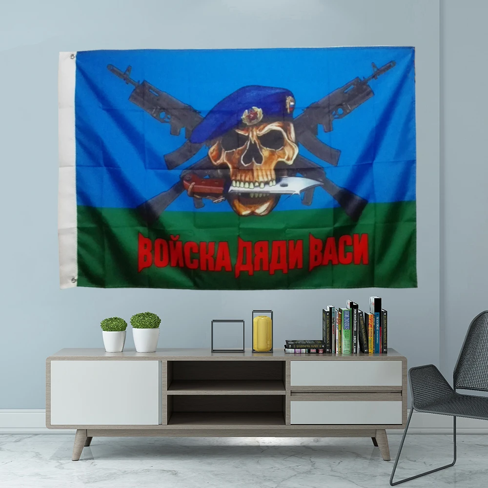 

Airborne Troops Russian Army Flag hot sell goods 3X5FT 150X90CM Banner brass metal holes AT09