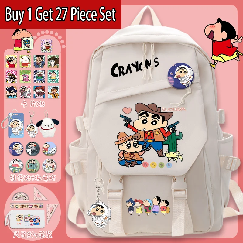 

Crayon Shin-chan kids school bag for boys, new 2025 fashion print youth travel backpack, large capacity back to school