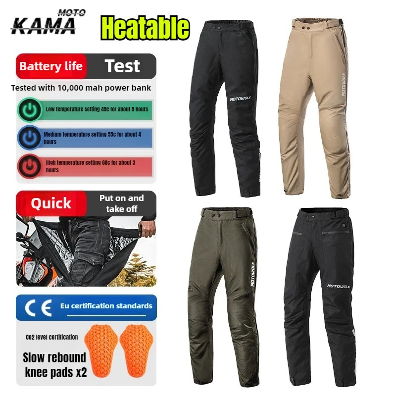 Motorcycle Riding Electric Heating Quick Release Pants Windproof and Warm MotoTrous Winter Detachable CE Protective Equipment