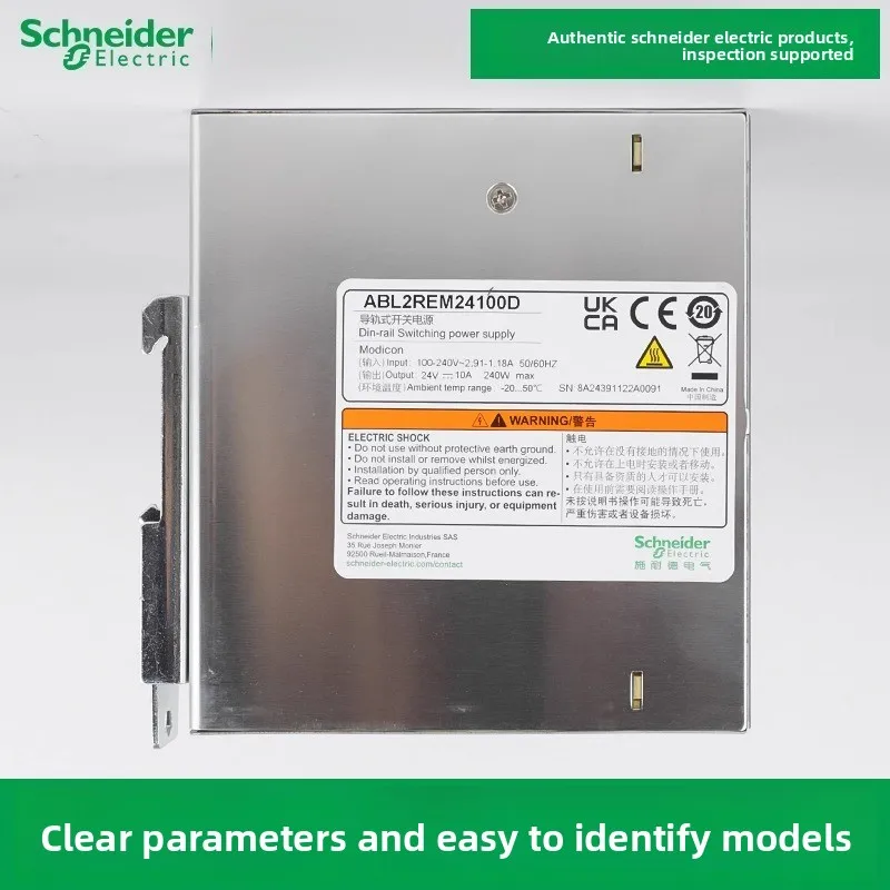 Schneider Electric AB2LREM24030D/45D Single-phase Rail Switching Power Supply
