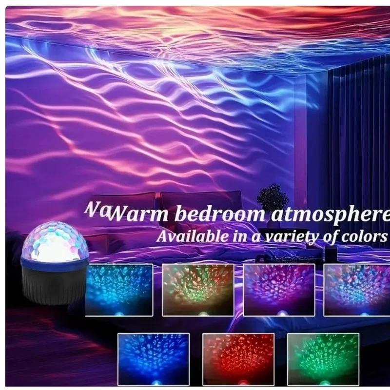 Water Ripple Projection Lamp、Seven-color switching、USBPower Supply、Remote control adjustment、Dream Room Decoration、Holiday Gift、