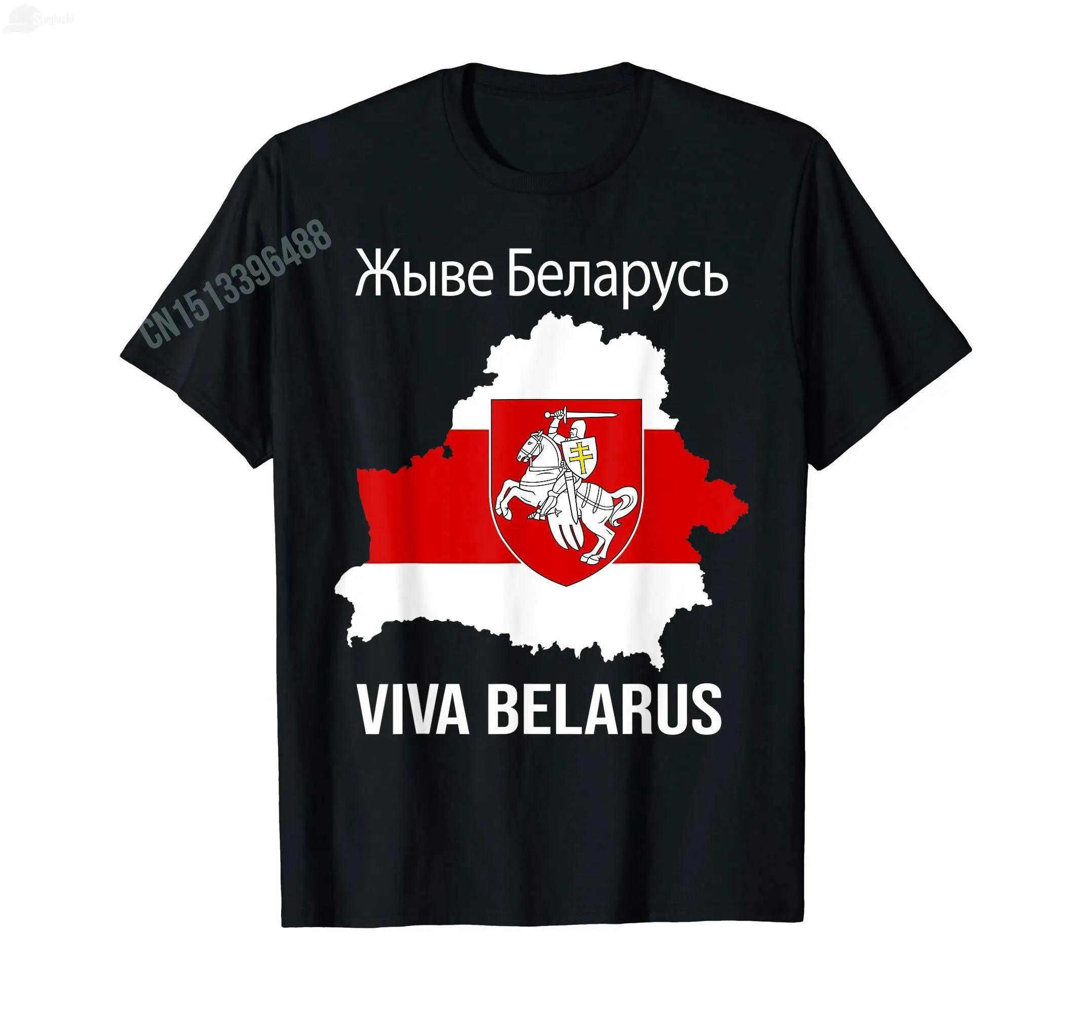 2022 Summer Belarus Historical Coat Of Arms Pagonia Belarus Pahonja T-Shirt For Men Women T Shirt Hip Hop Tops Cotton Tees