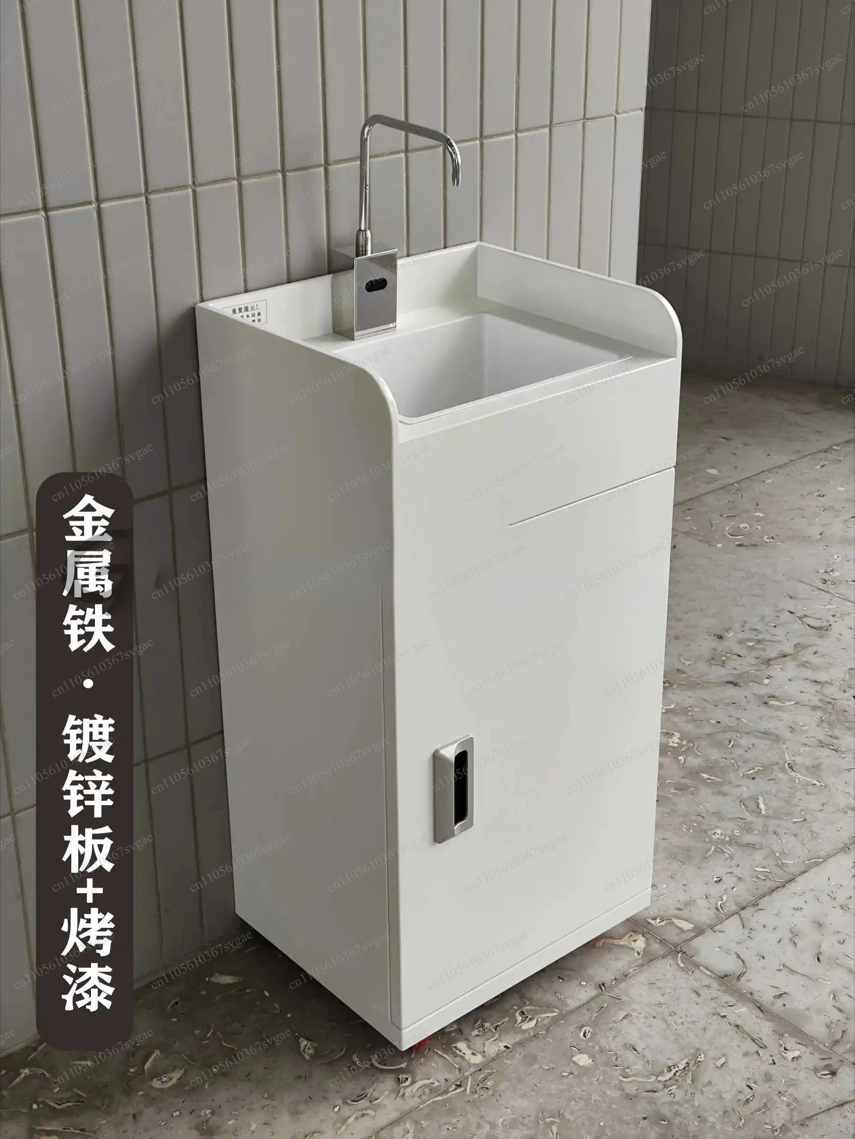 Wash Basin with Storage Design Portable Mobile Sink Multifunctional