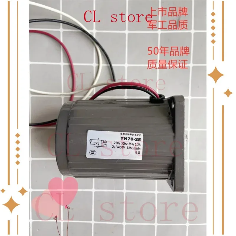 für Linix Lianyi Motor YN70-25 Einzelmotor 220V 25W