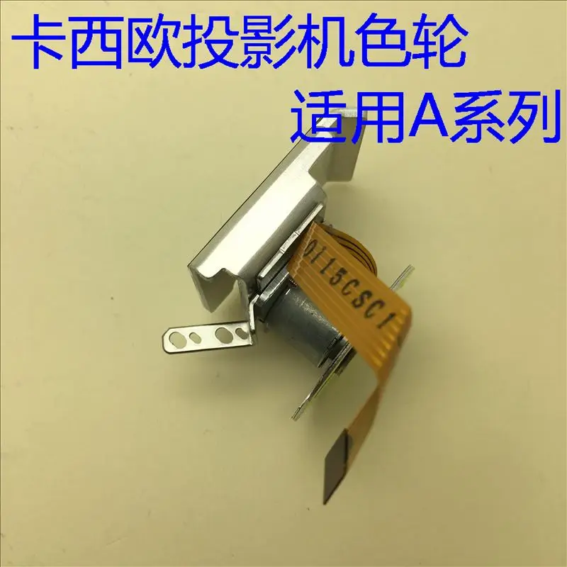 Original Casio XJ-A135V A140V A145V A150V A155V Projector Color Wheel