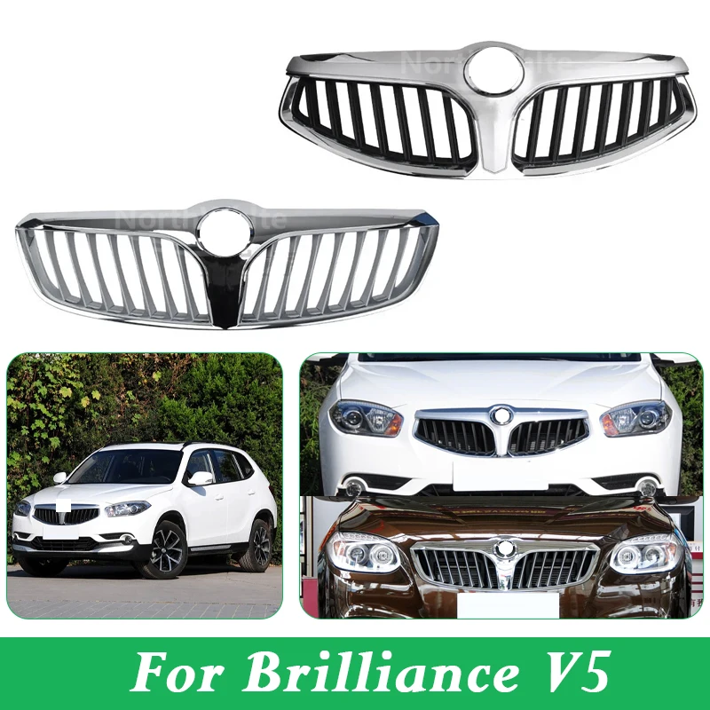 Calandre de pare-chocs avant pour masque brillant V5, Grille de radiateur, grilles de course