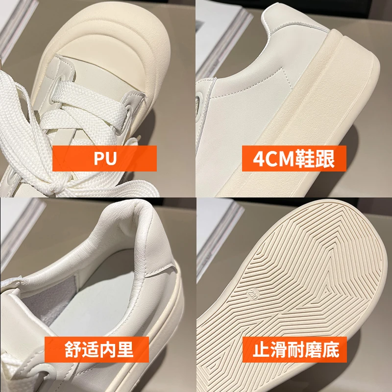 Milk Huhu Ugly Cute Big Head Little White Shoes Female 2023 Spring/Summer New Thick Sole Board Shoes Student Versatile Casual Sh