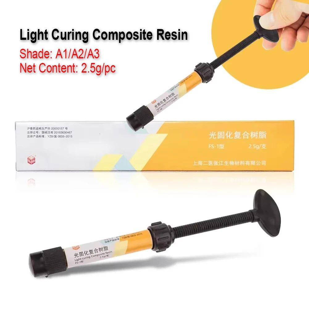 Dental Light Cure Composite Resin Flowable 3/5/10Pcs Universal Nano Hybrid Total Etch Bonding Adhesive Orthodontic Filling Resin