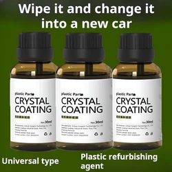 Piezas de plástico multifuncionales para automóviles, recetidor de cristal chapado, agente reductor, parachoques negro, reparación de envejecimiento interior de coche, pa automático