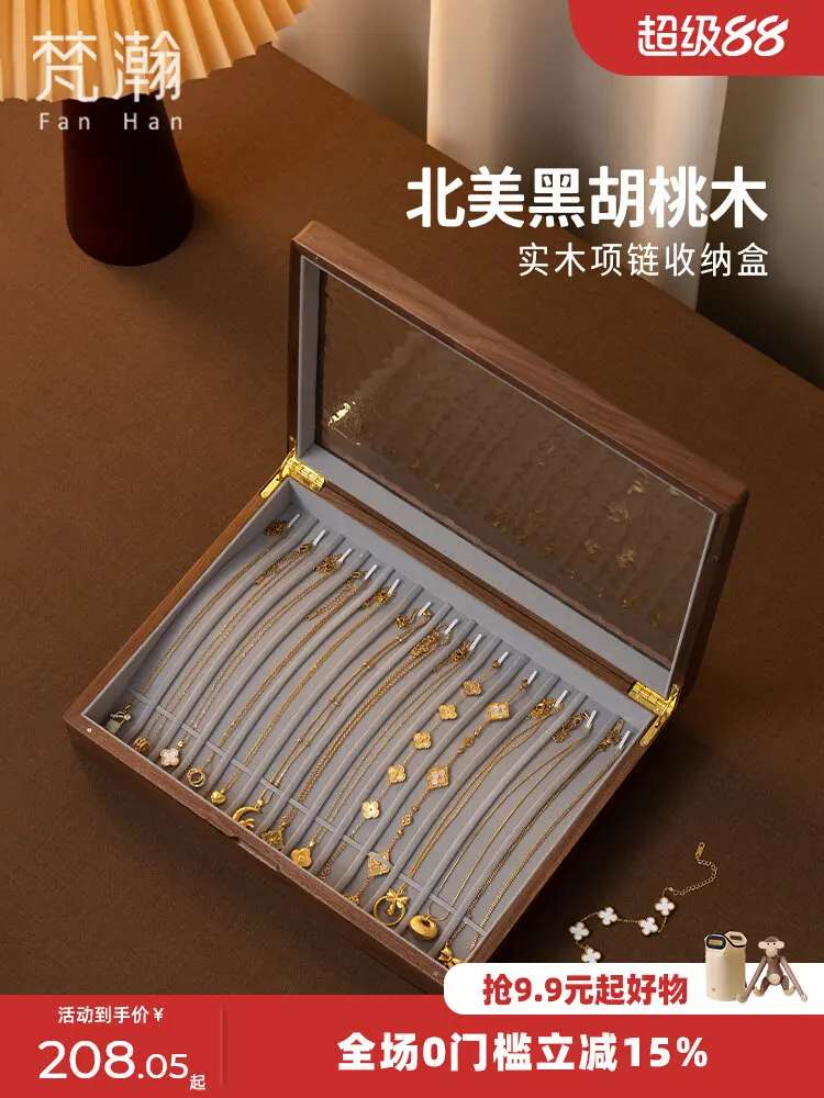 Fanhan Solid Wood Necklace Storage Box Water Ripple Glass Jewelry Organizer Large Capacity Anklet Bracelet Box