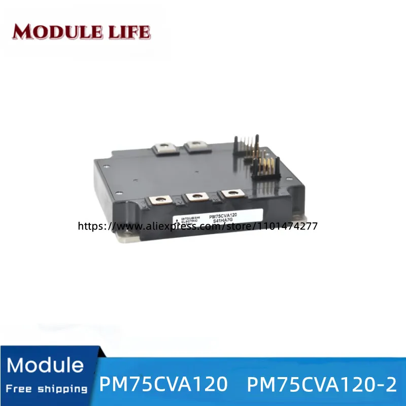 PM75CVA120 PM75CVA120-2 free shipping new and original module