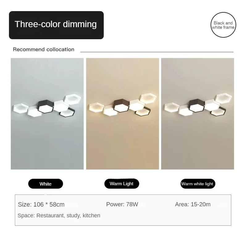 Nordic Minimalist Living Room Lamp Honeycomb Shape Combination Creative Art Ceiling Lamp Smart Lamp Bedroom Led Ceiling Light