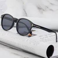 2024 Classic Retro Small Round Sunglasses Fashion Small Box Sunglasses Men and Women Trend Wild Sunglasses for Men Eyewear UV400