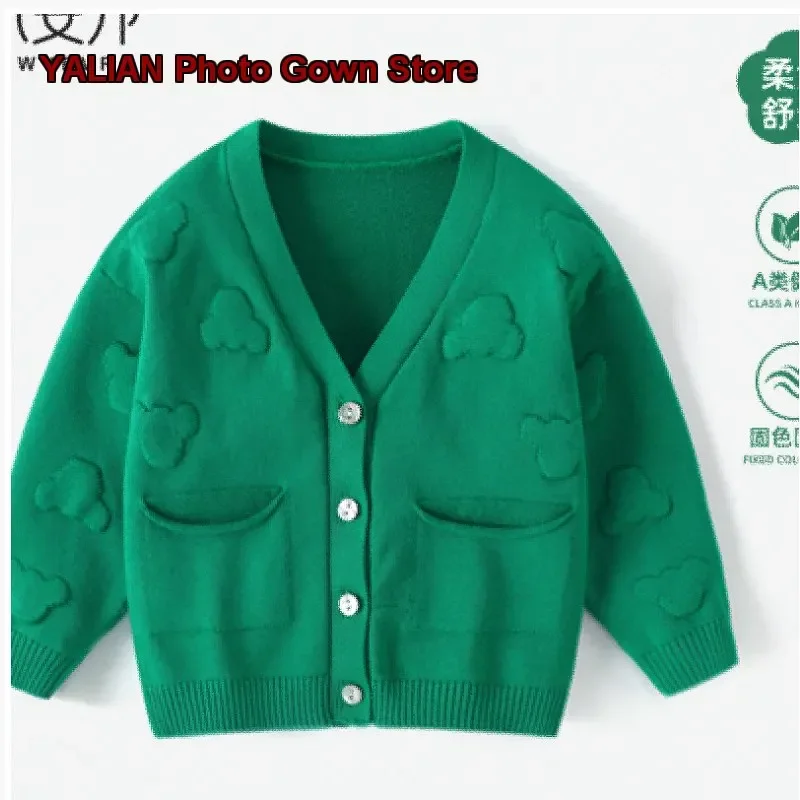 Modal V-Neck Knit Cardigan Spring Autumn Boys Girls Casual Wear Soft Comfortable Infant Kids