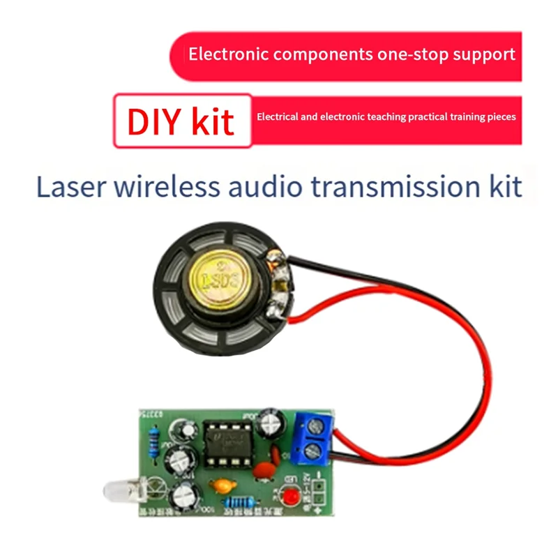 DIY Laser Wireless Audio Transmission Kit Electronic Production DIY Electronic Teaching Experiment Accessories