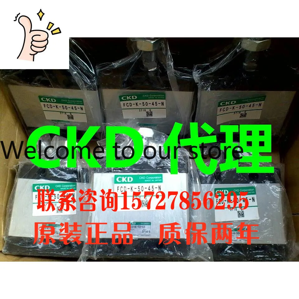 Ckd Cylinder FCD-50…