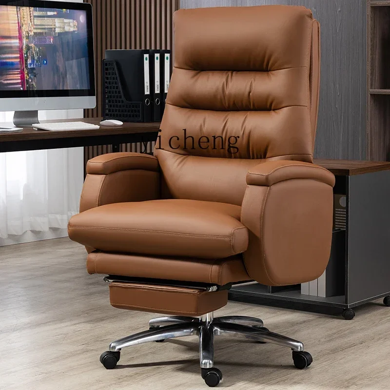 YZ-1  Office Chair Ergonomic Reclining Computer Chair Home Backrest Learning Seat E-sports Sofa Leather Boss Chair
