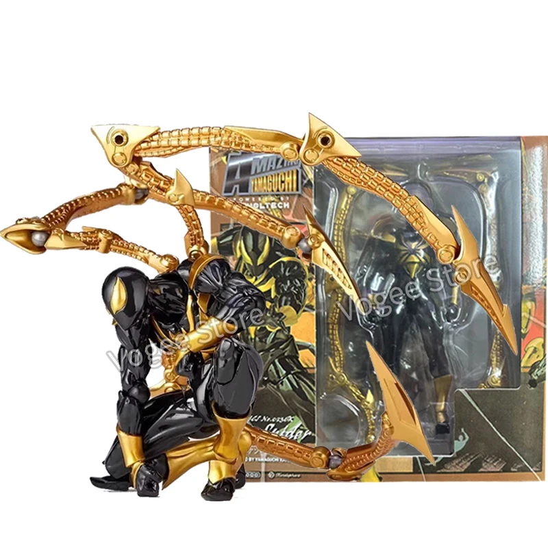 Iron Spider AMAZING YAMAGUCHI Spider Man Peter Parker Black Red