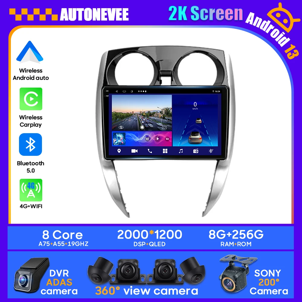 

Car Radio Multimedia Video Player For Nissan Note 2 E12 2012-2021 Navigation GPS Android No 2din 2 din DVD Carplay Auto Unit BT