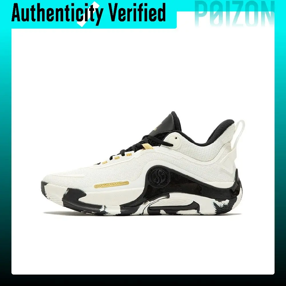 361° AG Game Ready Low top Basketball Shoes Men's White Gold 572341116/