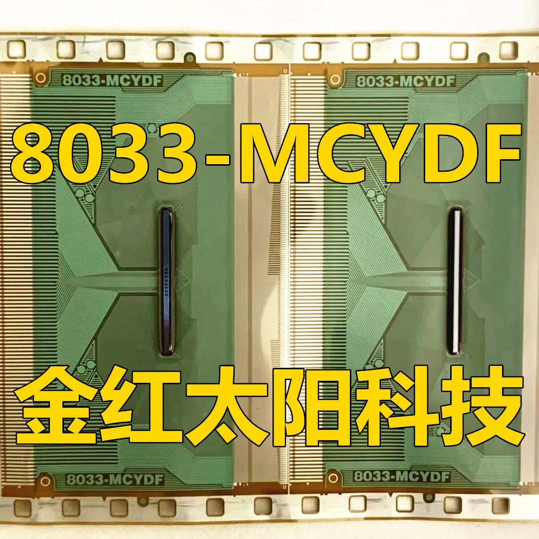 8033-MCYDF New rolls of TAB COF in stock