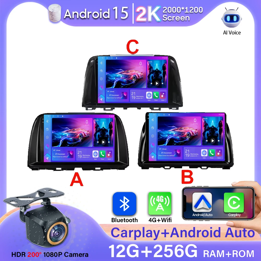 

Android Auto No 2din Car Radio For Mazda CX5 CX-5 CX 5 2012 - 2015 GPS Navigation 2k Autoradio DVD Automotive Multimedia GPS