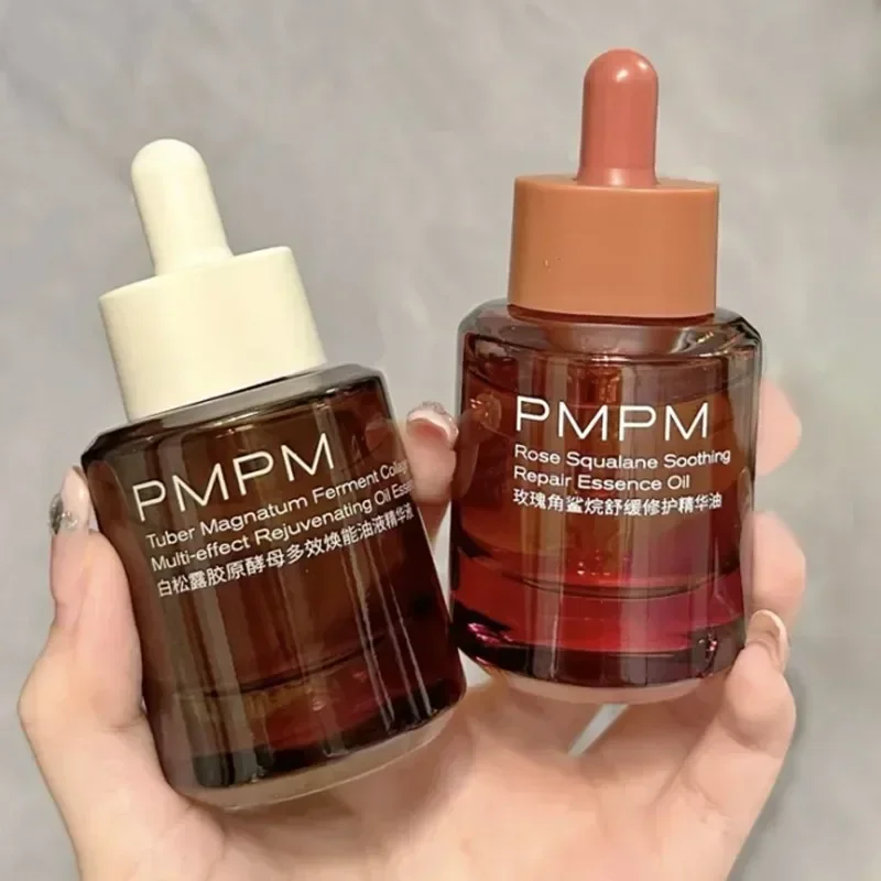 PMPM Rose Squalane Soothing Re - مراجعة Luxury Skincare Serum وسعره