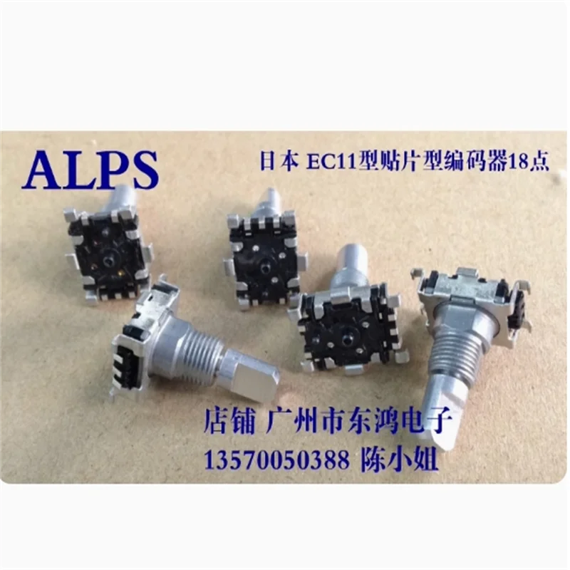 1 PCS ALPS brand EC11 metal shaft SMT switch encoder 24 positioning number 24 pulse with switch 20MM shaft
