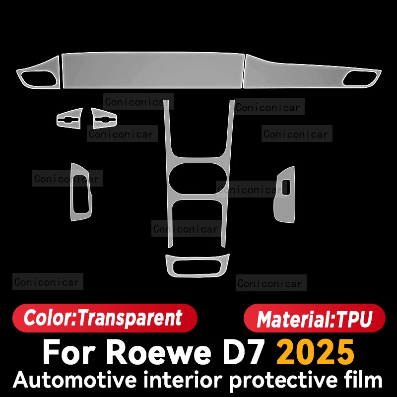 

Для ROEWE D7 2025 автомобильная панель пленка приборная панель защитная наклейка внутренняя пленка против царапин аксессуары