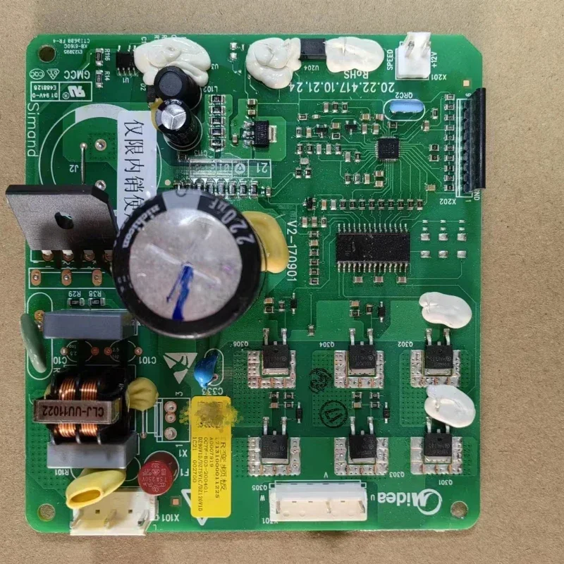 

Suitable for Midea refrigerator BCD-536WKPZM variable frequency board drive board DZ120V1D DZ90V1D DZ75V1C