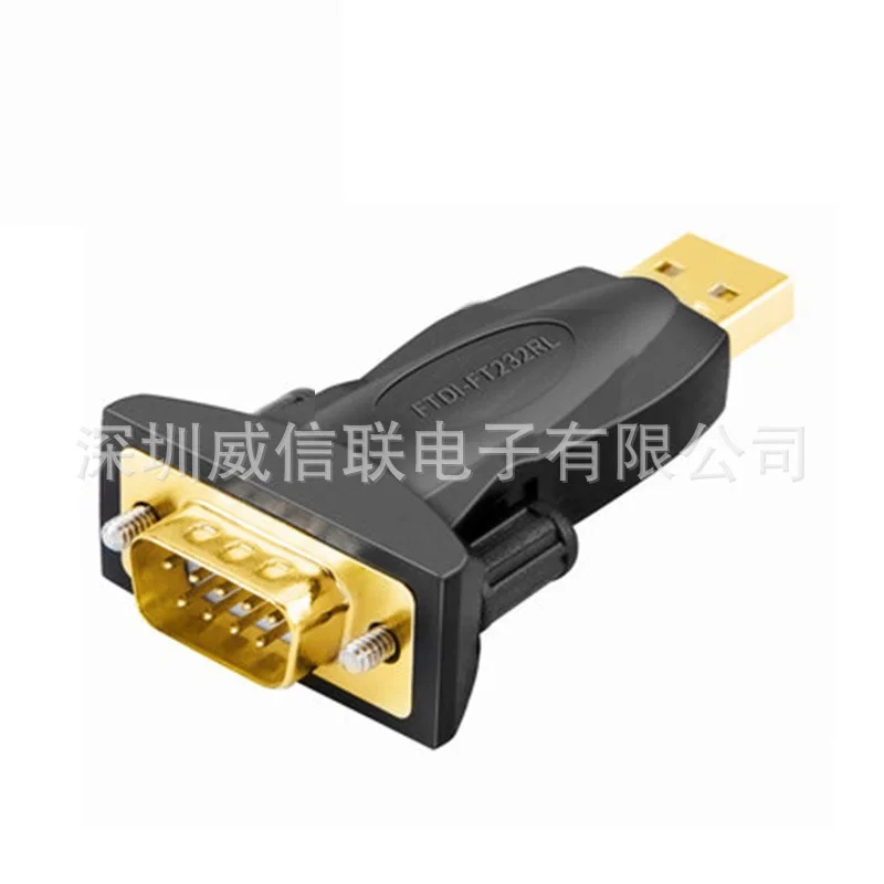 Foreign trade source USB to DB9 9-pin male female Industrial serial port rs232 module terminal adapter