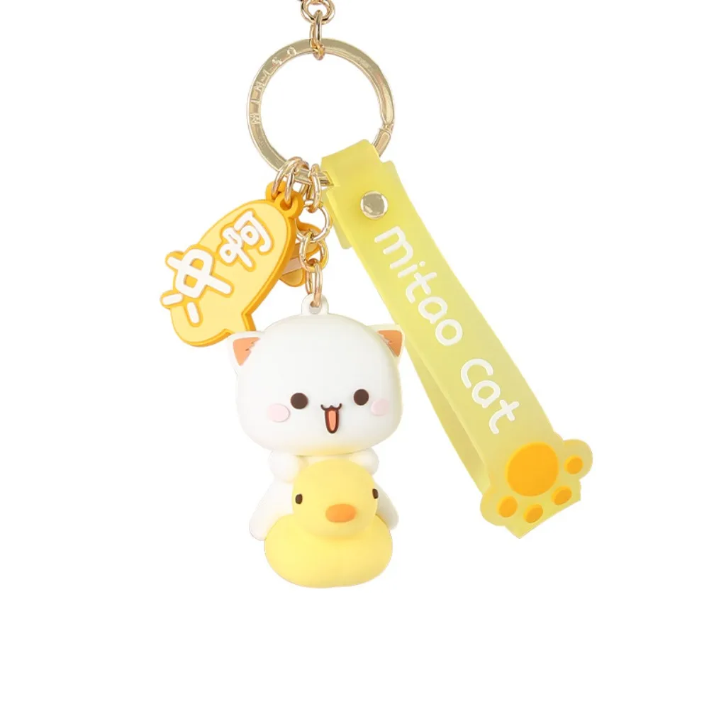 Car Key Holder Cute Mitao Cat Keychain Trinket Key Accessories Cat Keychain Key Ring PVC Cartoon Cat Keyring Girls Gifts