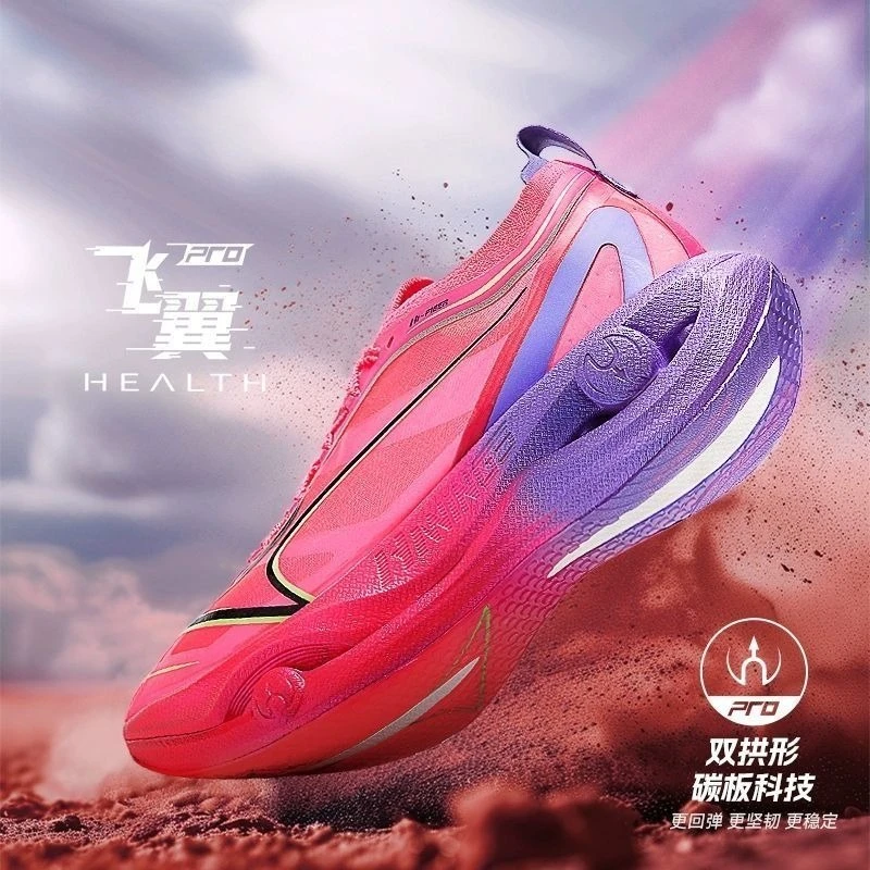Classic Brand Man Running Shoes Anti-Slip Walking Jogging Shoes Unisex Outdoor Sports Shoes Good Quality Athletic Running Shoe
