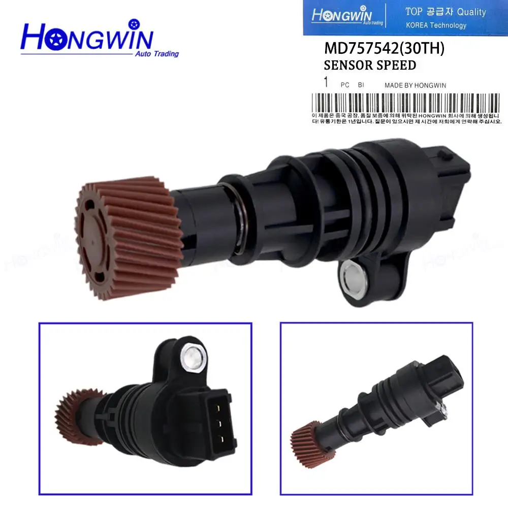 Transmission Speed Sensor Fits PROTON Waja Campro BLM Old Satria Neo PERSONA P/T GEN2 V70-72-0118 5S4864 090-5018