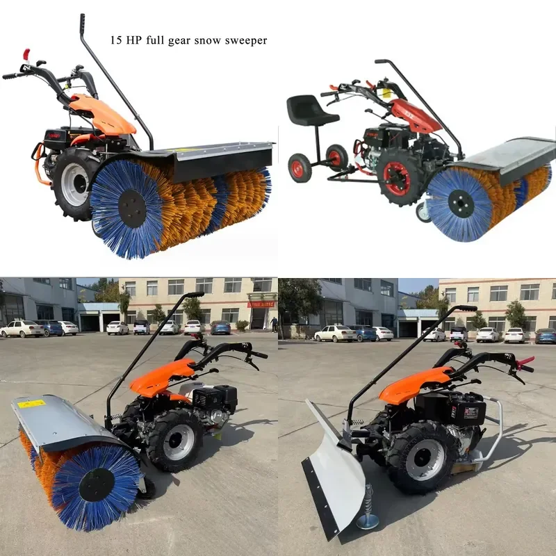 Professional Industrial Snowblower Front Mounted 15HP Engine Snow Thrower with Snow Plow Attachment