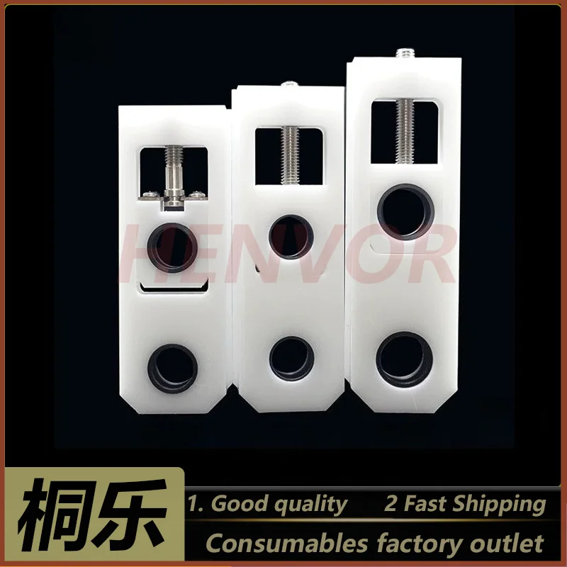 PT-90 125 130 Roller Seat Brush Seat Slider Bushing for CTP Plate Processor Spare Parts Roller Brush Parts