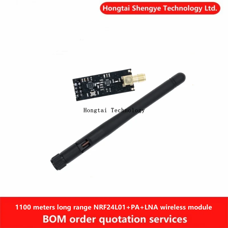 Send 1100 meters long range NRF24L01+PA+LNA wireless module