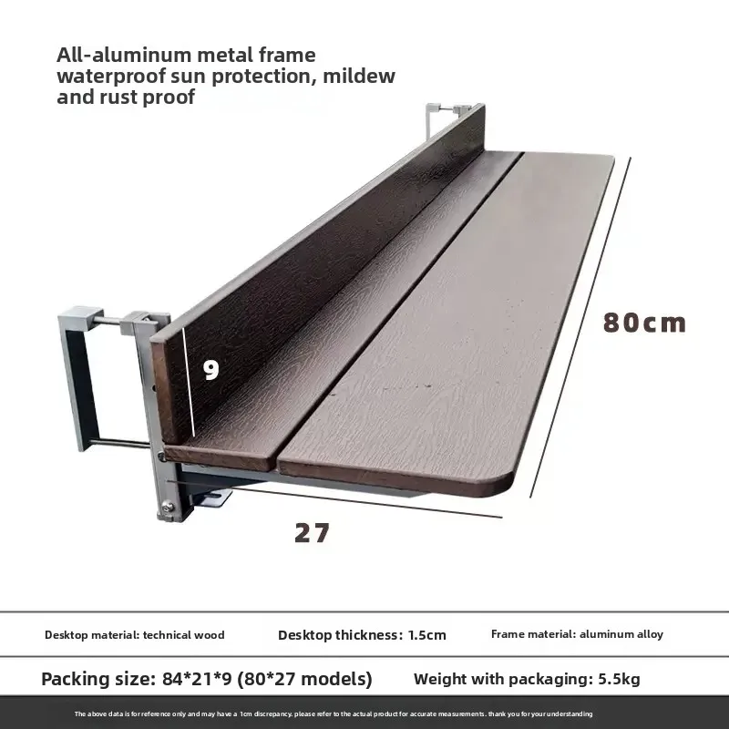 Variant: 80 x 27cm Brown303
