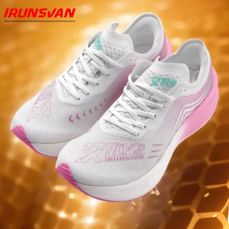 

IRUNSVAN Shadow Wing 1.0 Ultra Light Full Length Carbon Plate Running Shoes Student Exam Track Field Training Racing 24026