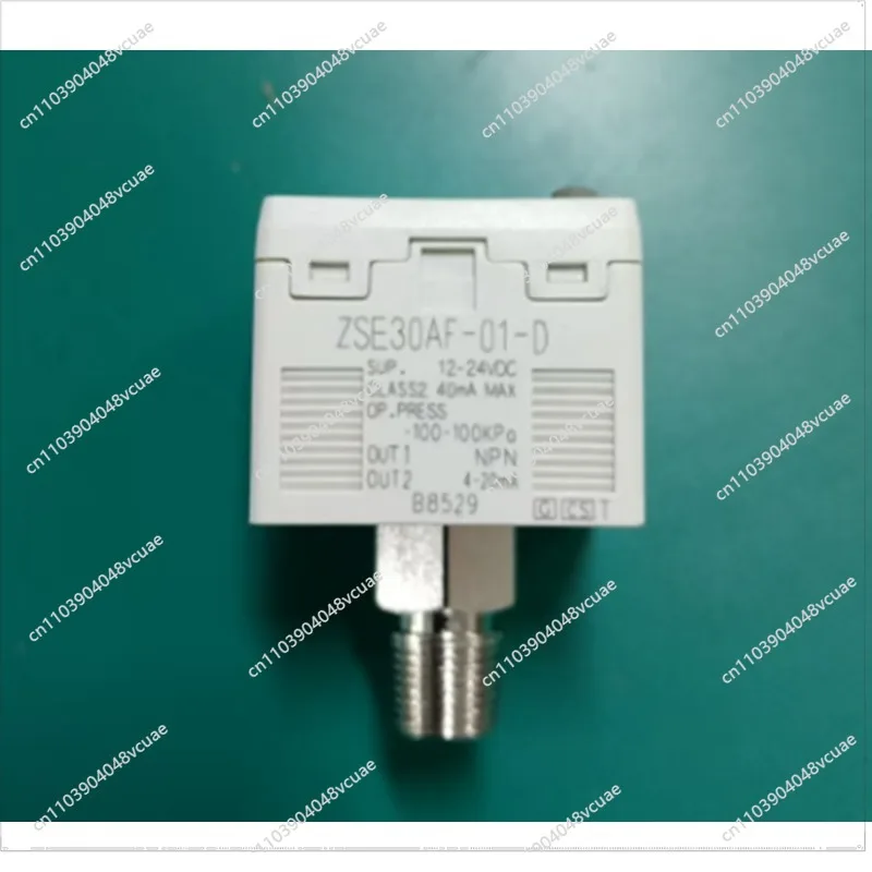 For Digital Switch …