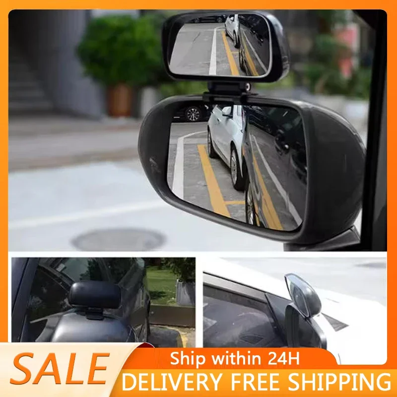 

Auto Products New Rear View Auxiliary Mirror Adjustable Reflective Blind Spot mirror Car Accessories Rearview Mirror