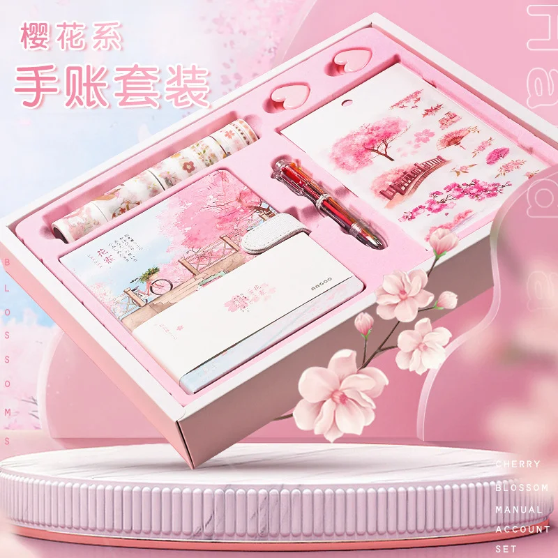 Kawaii Hand Ledger Gift for Junior High School Students Gift for Primary School Students Cute Notebook Gift Box Exquisite Gift