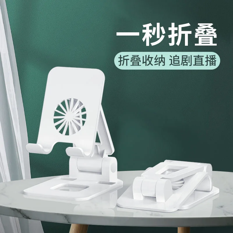 1PC ผู้ถือแท็บเล็ตเดสก์ท็อปตารางโทรศัพท์มือถือพับได้ขยายสนับสนุน Case For Mobile Phone Portable Universal Phone Holder Phone Stand ัวป๊อปติดมือถือที่ติดหลังมือถือ (สำหรับ iPhone iPad ปรับ