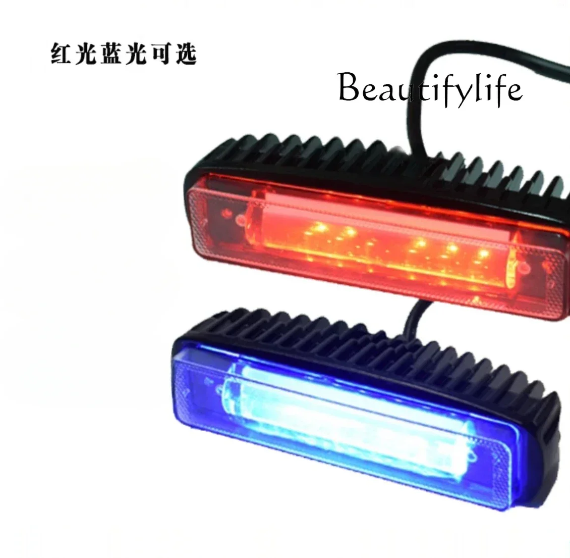 LED forklift safety light red blue light area light Heli forklift accessories