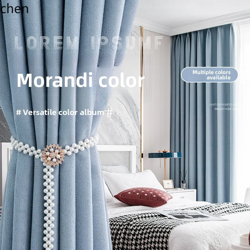 Yxy Custom Blackout… - image