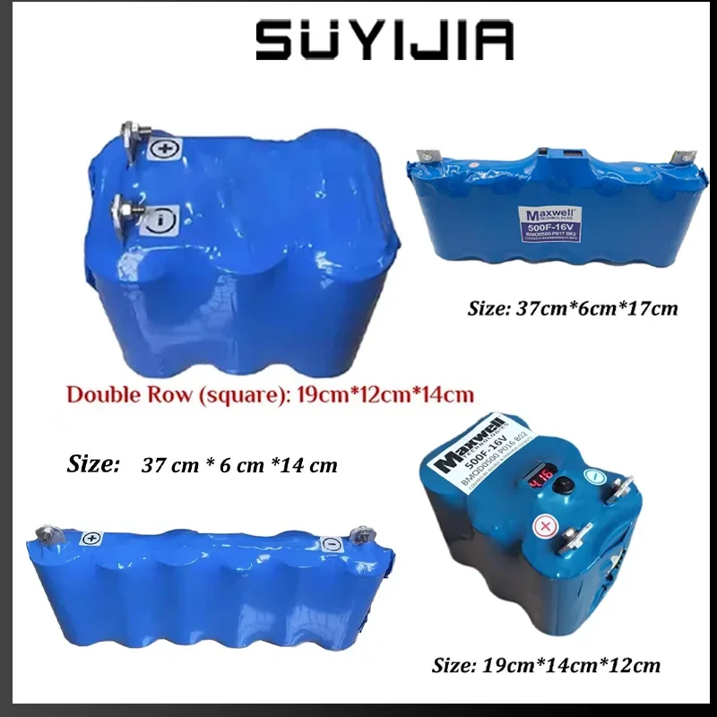 Maxwell 16V 500F Super Farah Capacitor Cars Rectifier Display 2.7V MG Leakage and Explosion Protection Audio Capacitor Cars