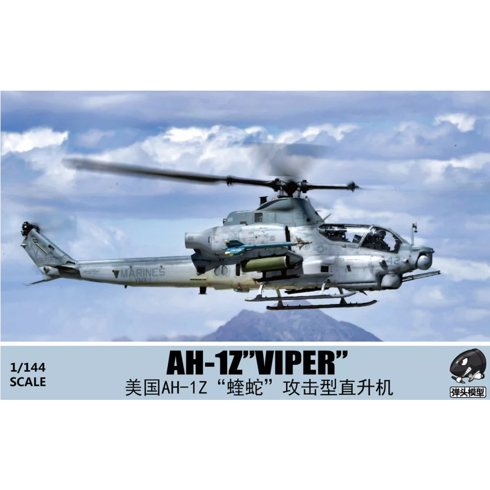 WSA144017 1/144 EUA AH-1Z Kit de modelo de helicóptero Viper Attack para presente