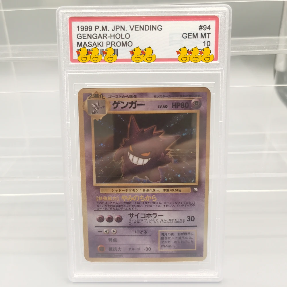 super rare pokemon cards pikachu Gengar - 11/110 Holo Rare main image 1